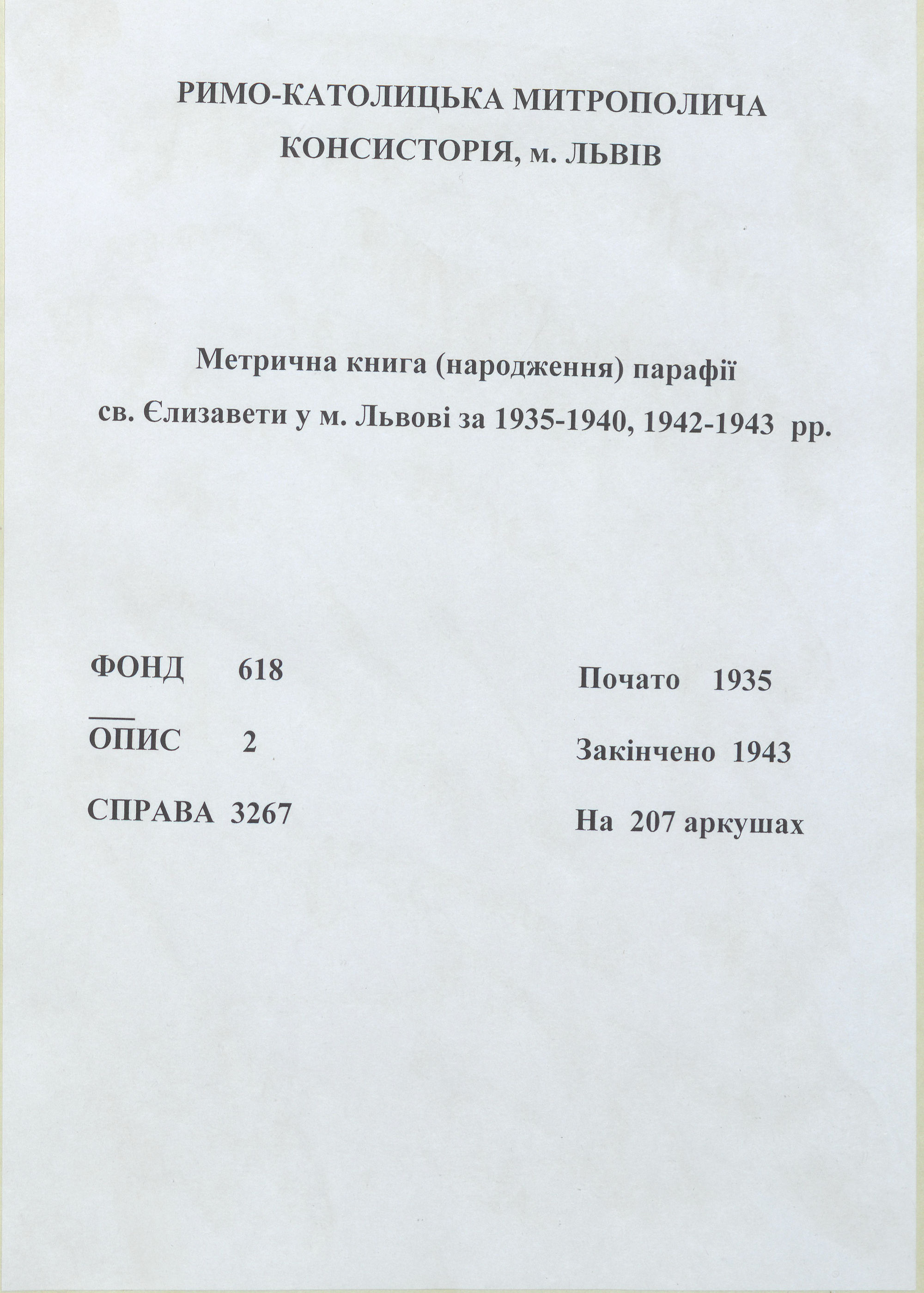6302
