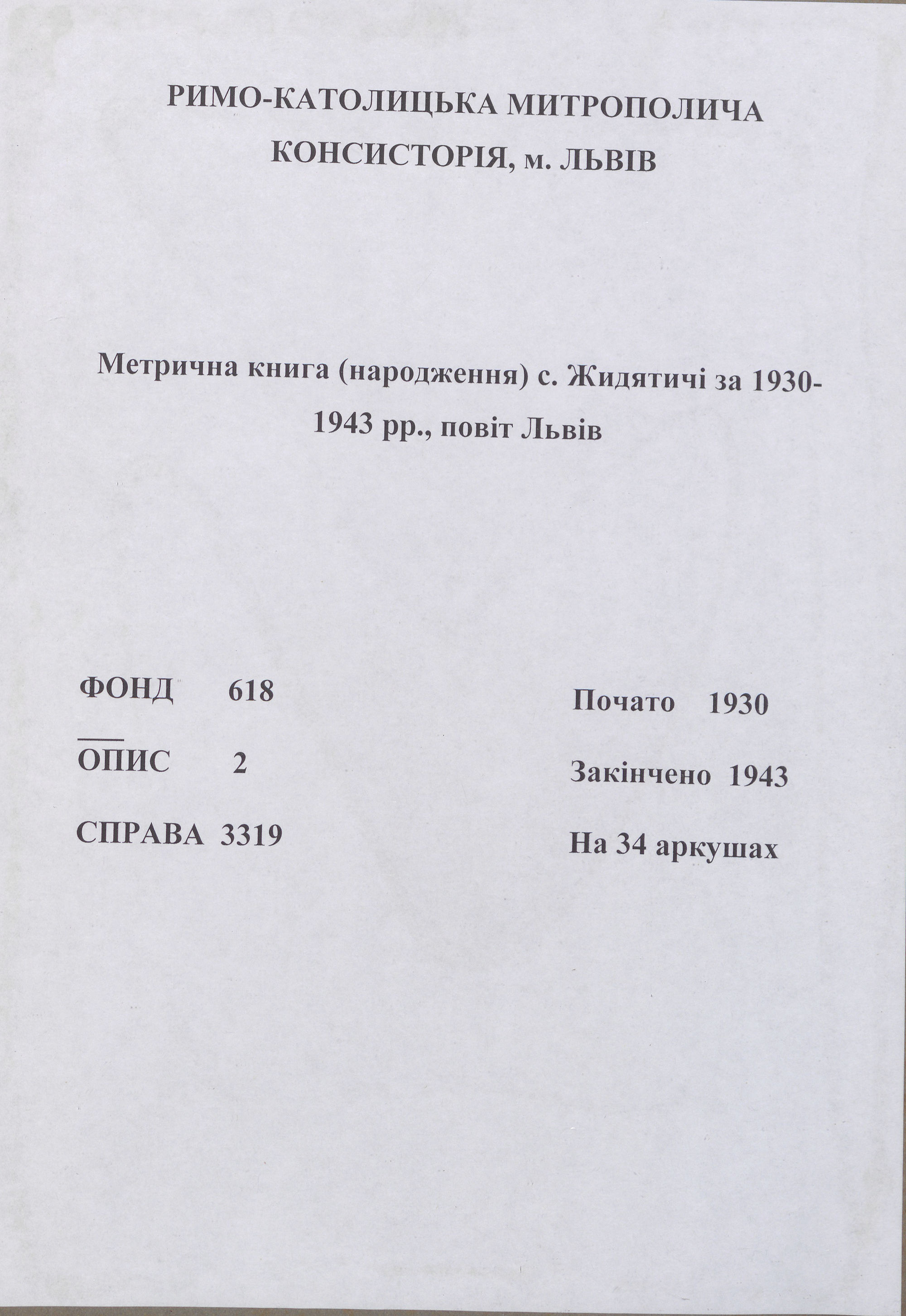 4646