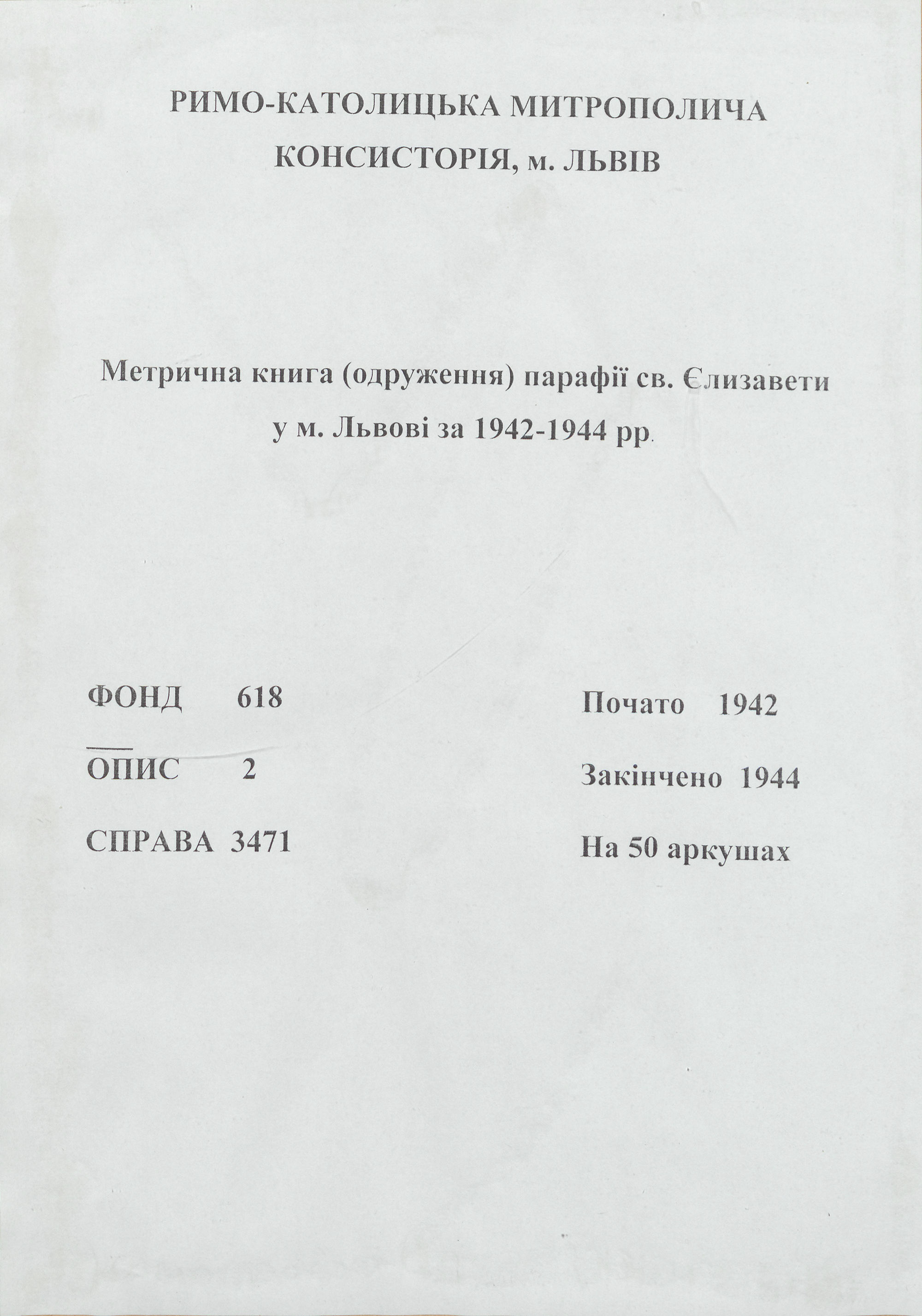 3063