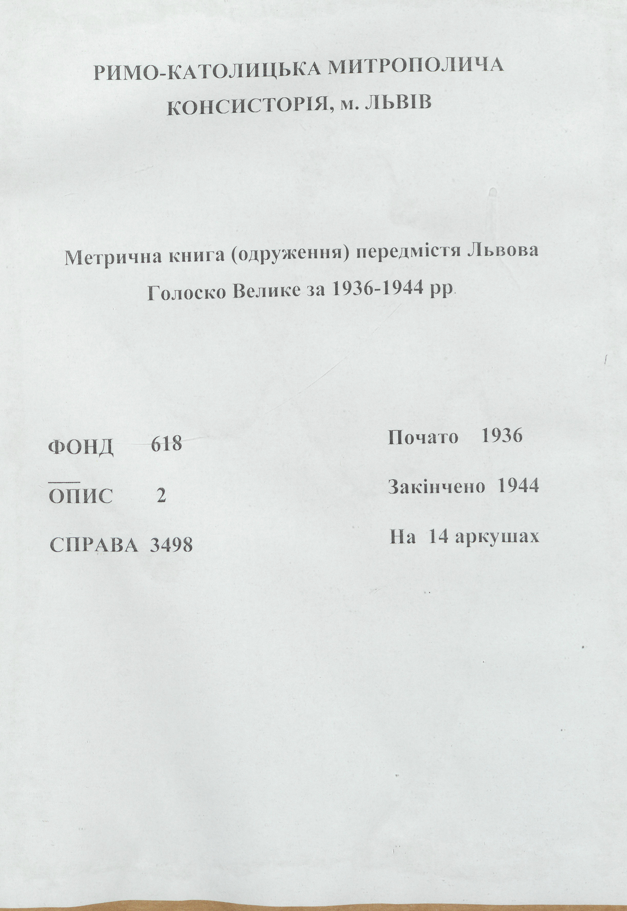 0906