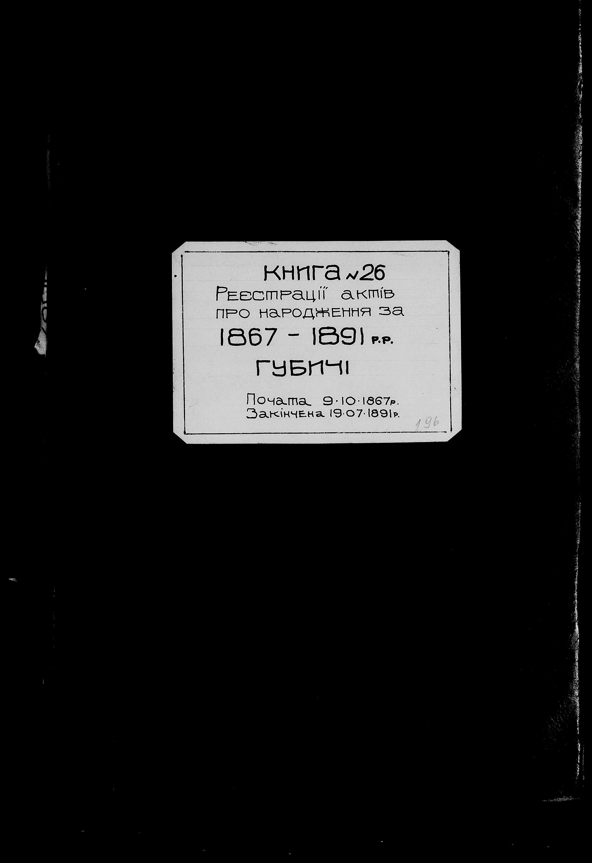 9974