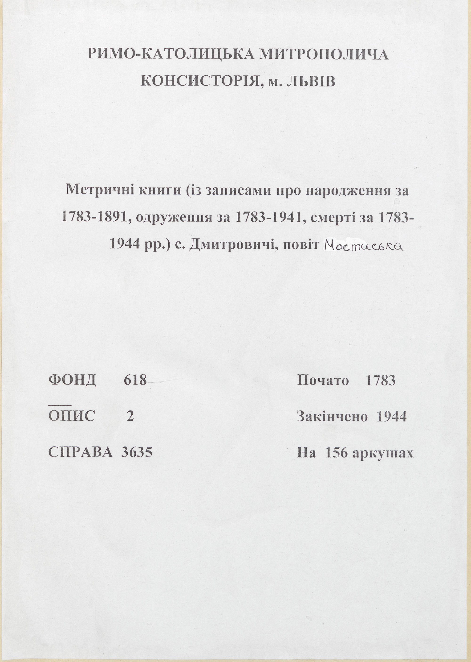 0001