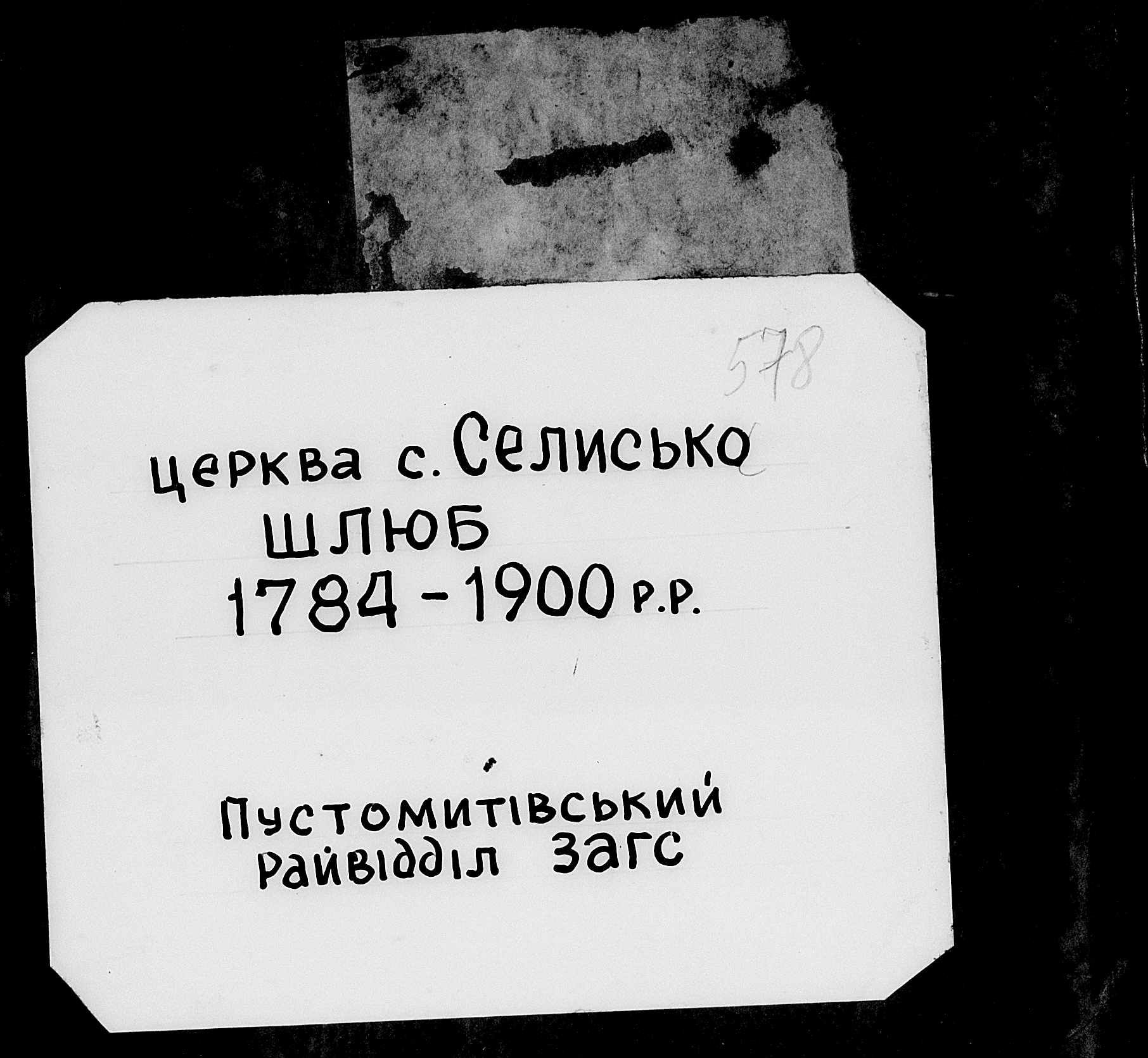 0001