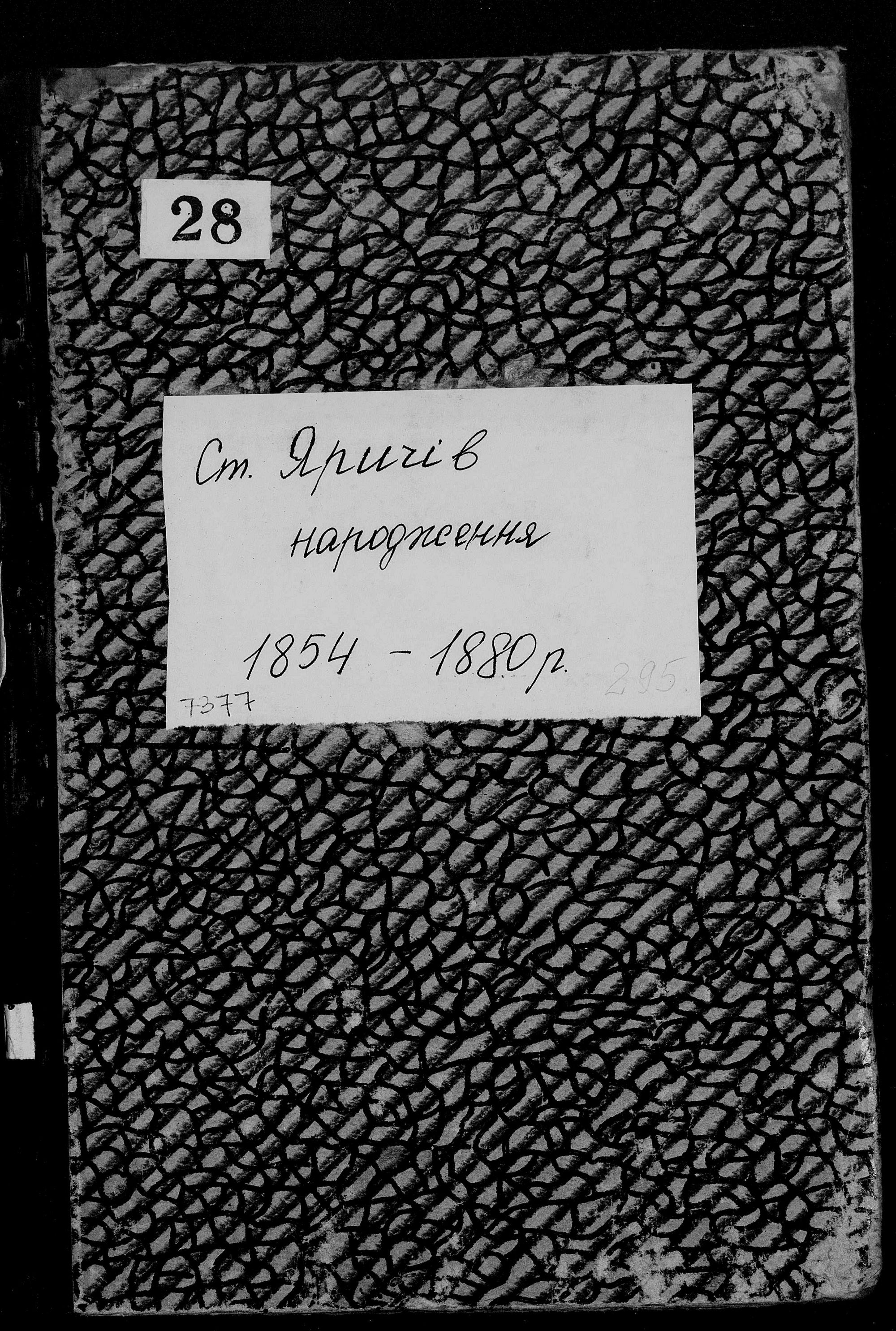 0001