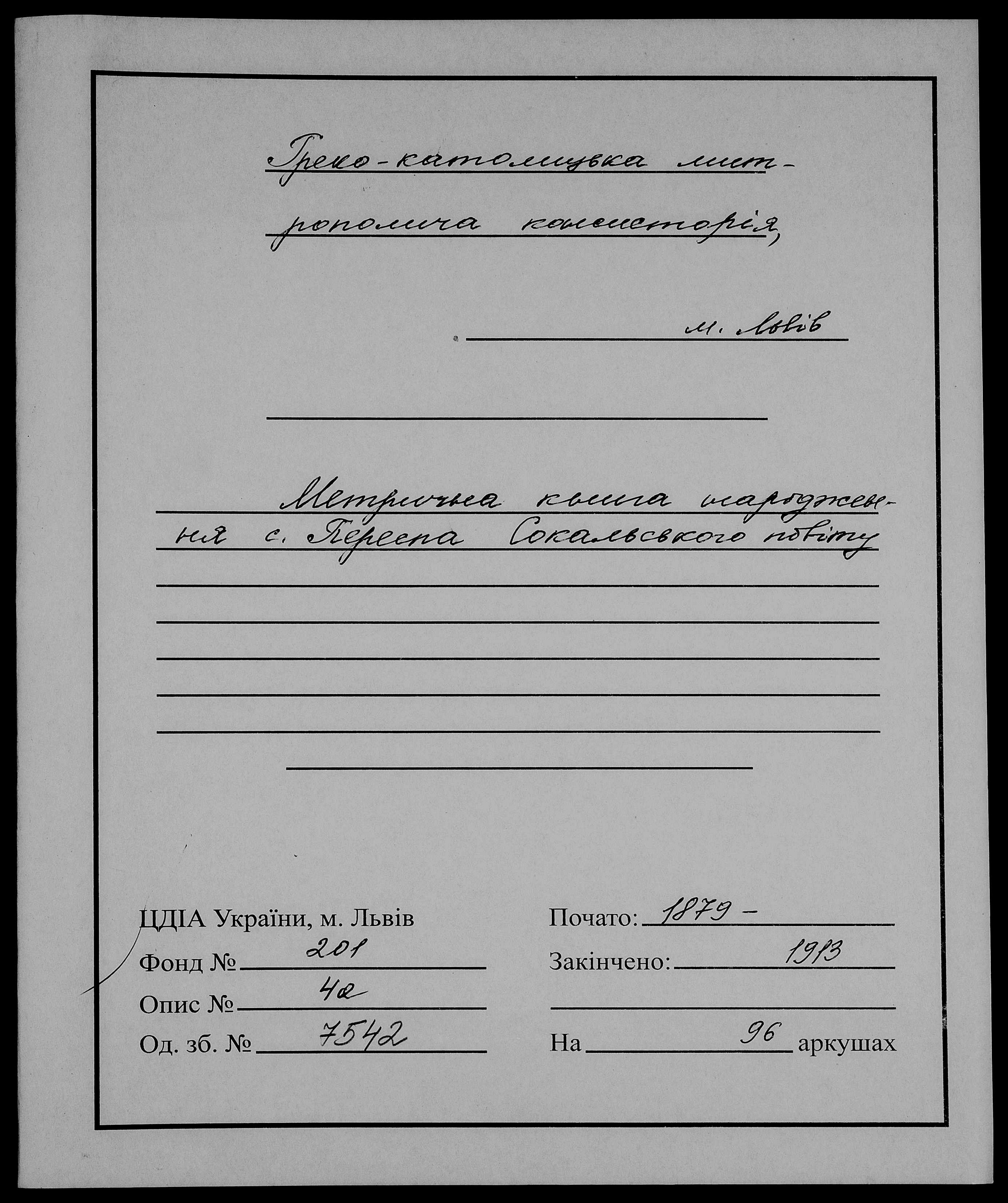 0001