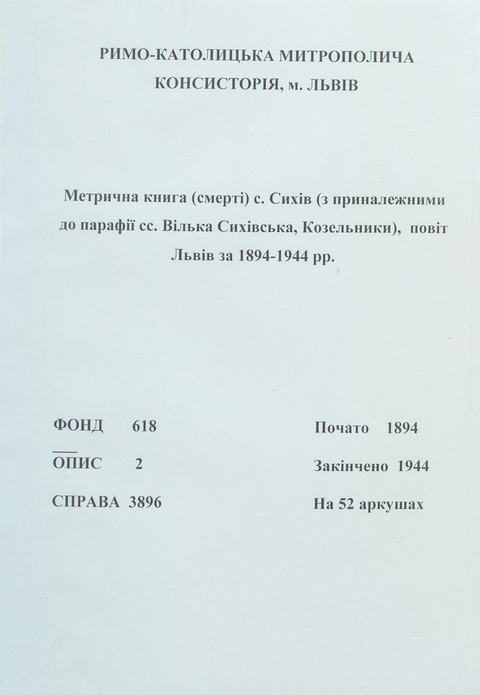 0001