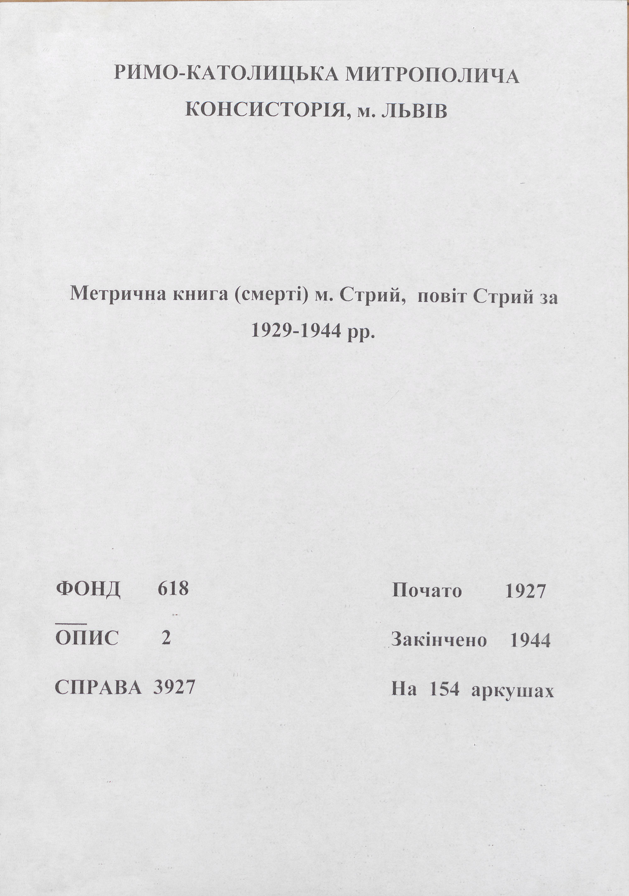 0001