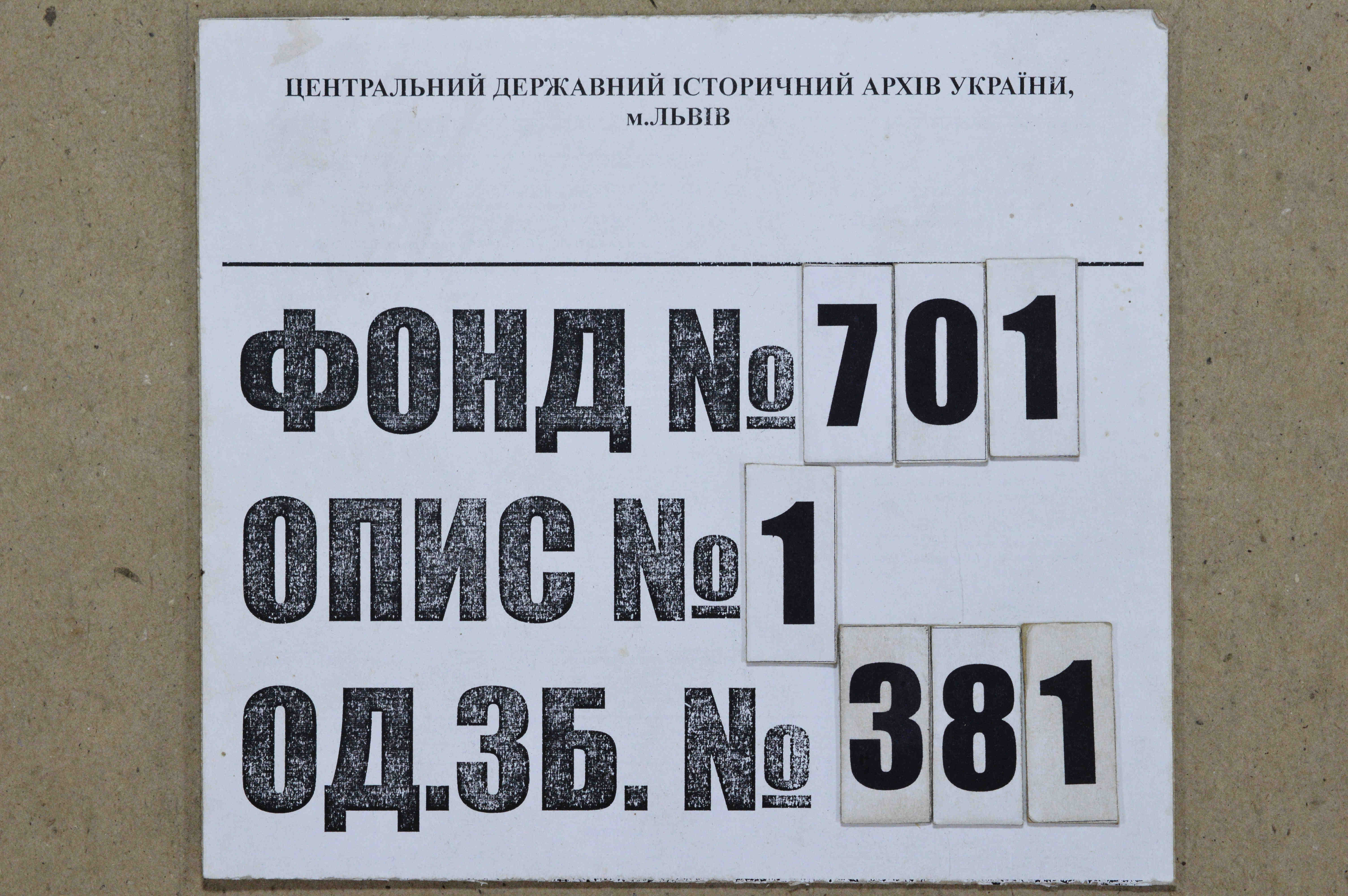 0001