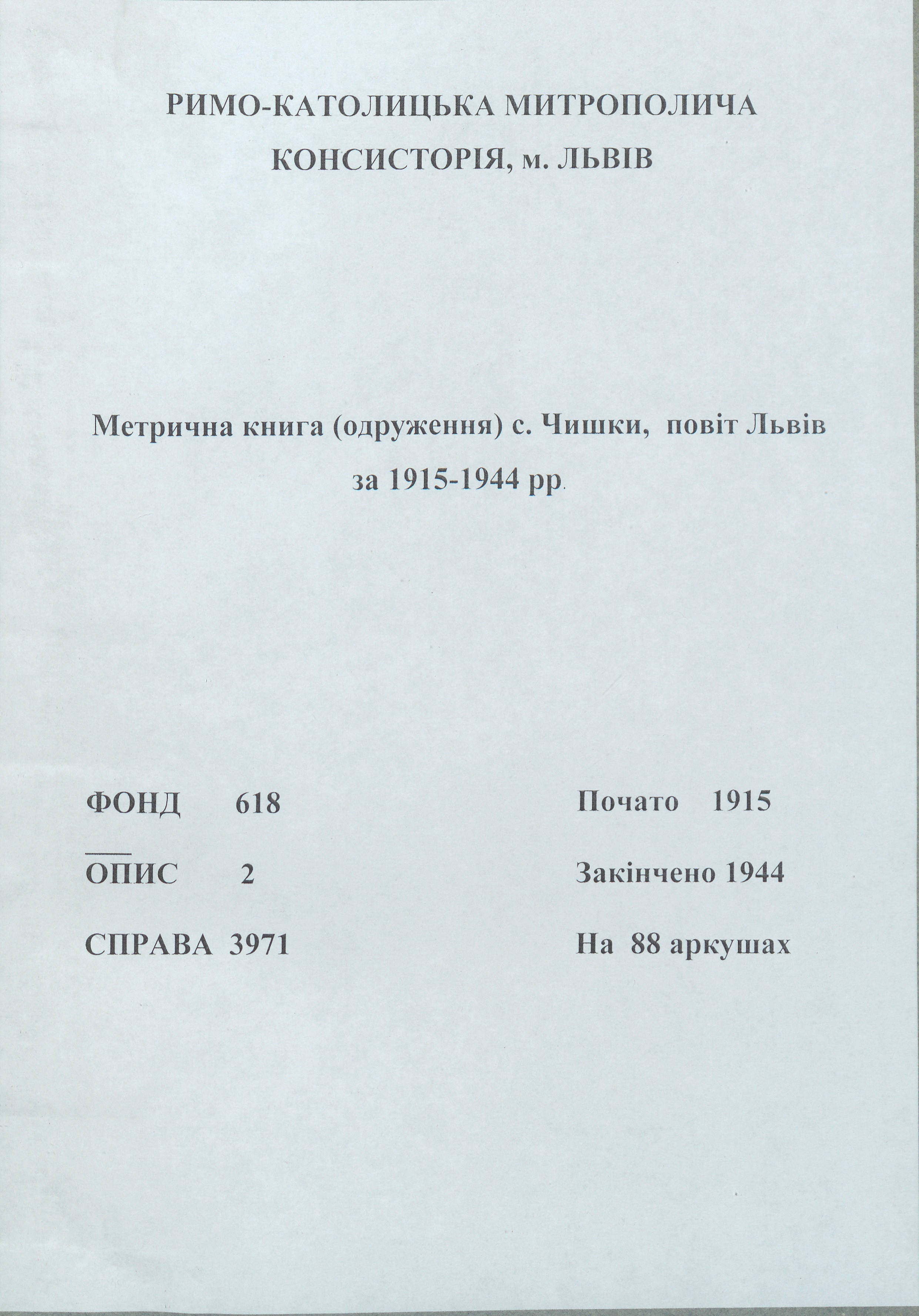 0001