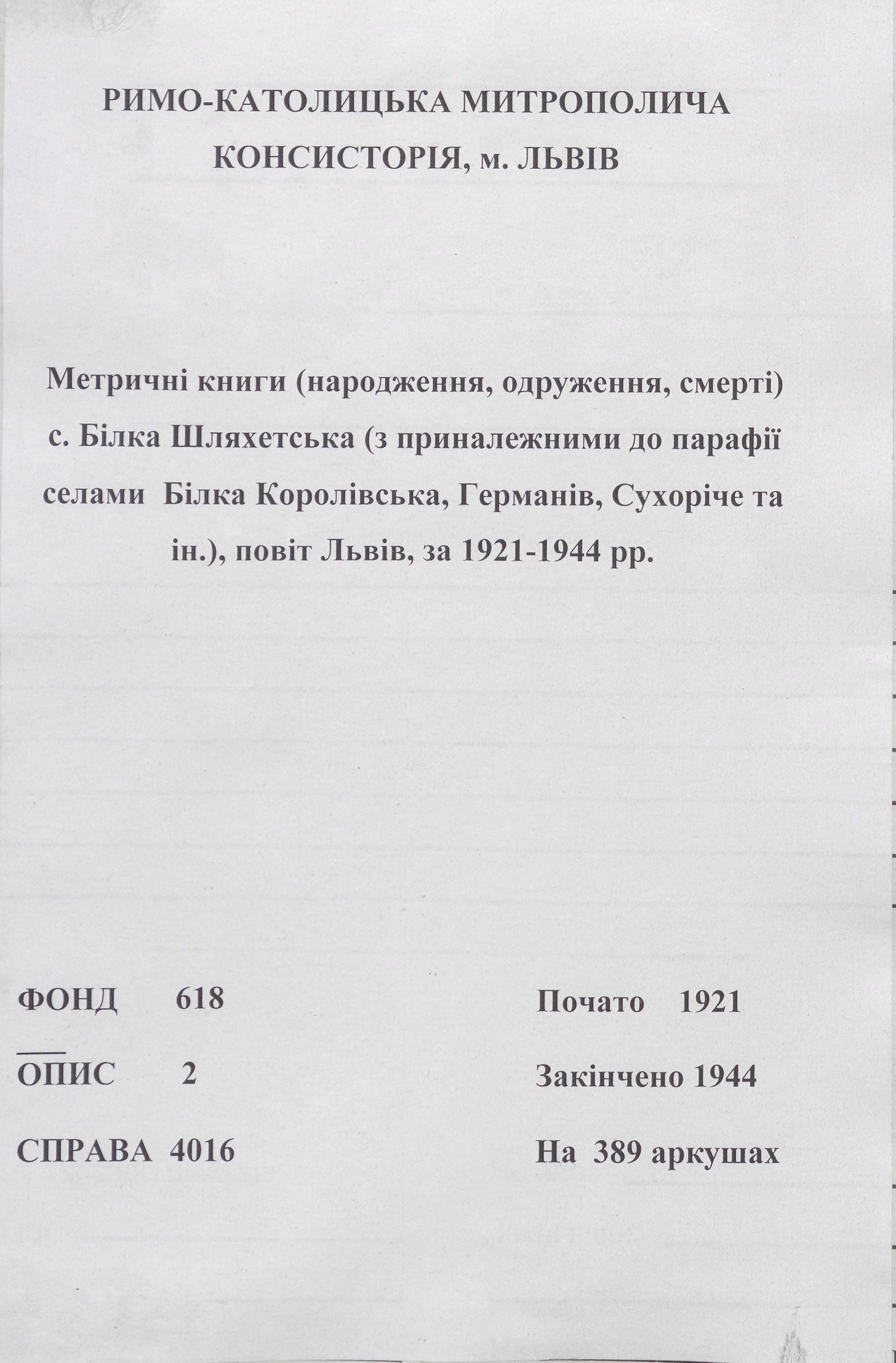 0001