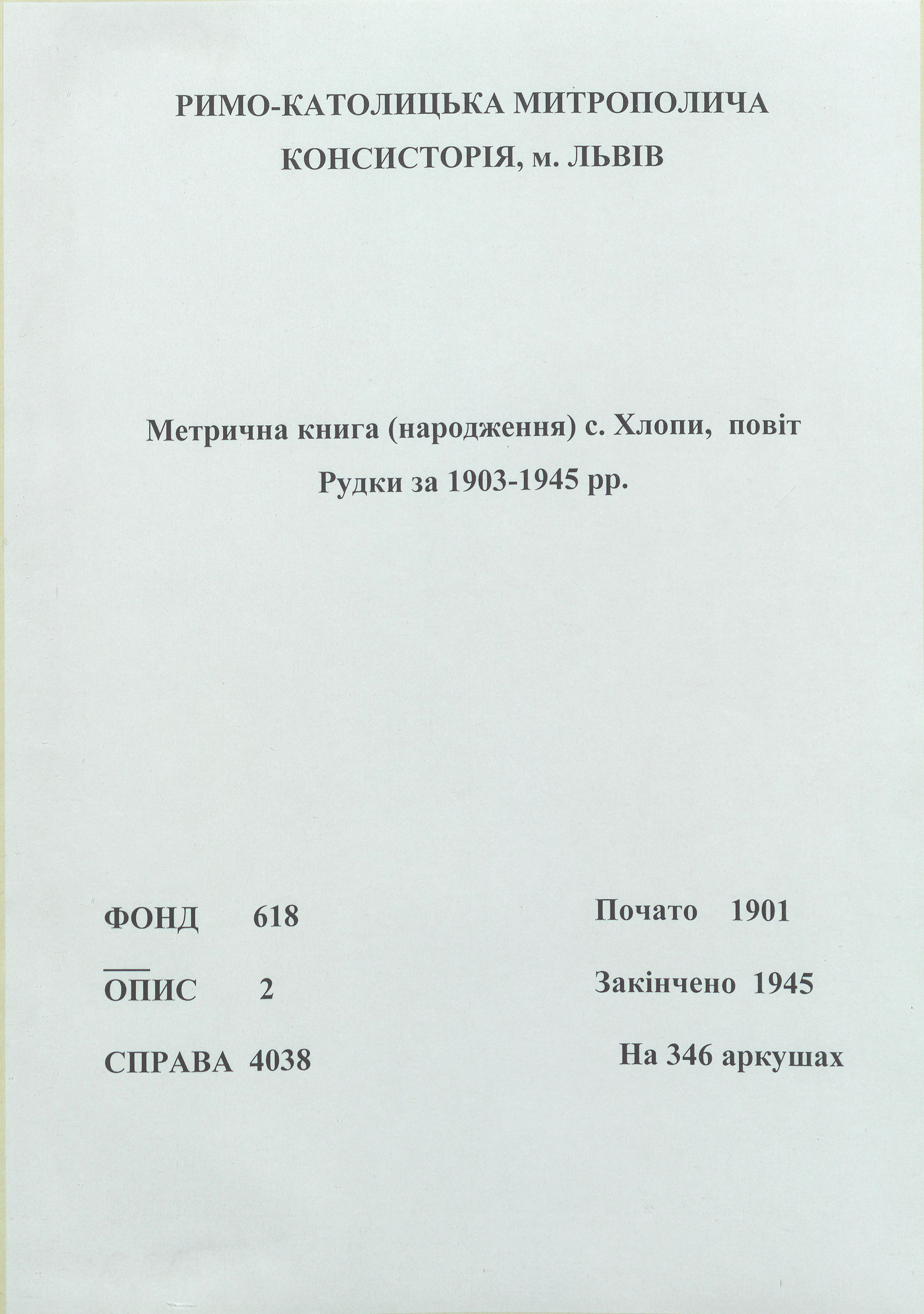 0001